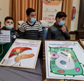 "أطفال غزة يبرمجون" ... CFTA- Tech نافذة اطفال غزة على التكنولوجيا  