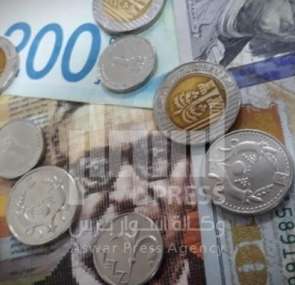 العملات مقابل الشيقل