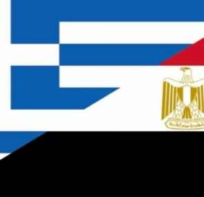 مذكرة تعاون في البحث والإنقاذ بين مصر واليونان